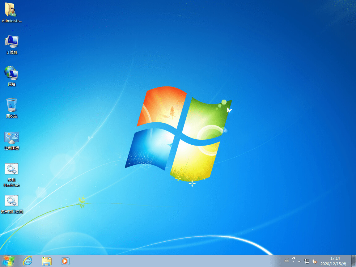 iCura Windows 7 企业版2020年12月精简版-无痕哥