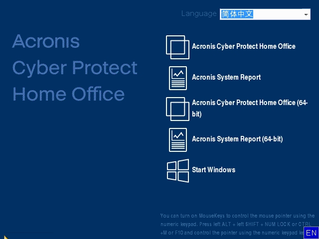 Acronis Cyber Protect Home Office 40173