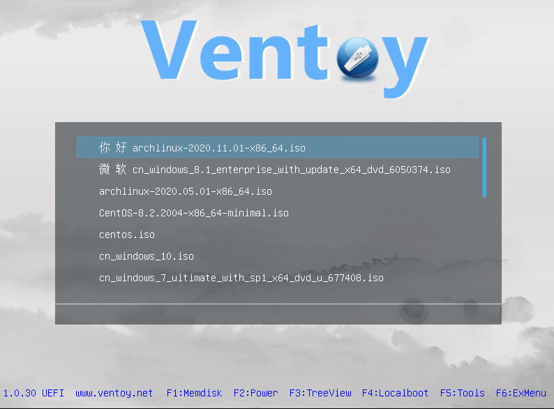 Ventoy v1.0.80_装机神器创建可启动U盘工具-无痕哥