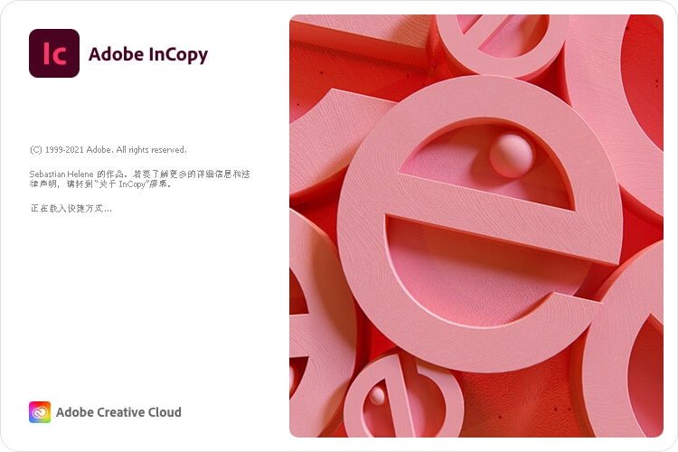 Adobe InCopy 2022_(v17.4.0.051) Repack-无痕哥