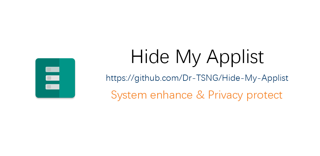 隐藏应用列表 HideMyApplist v2.3.2 最终版本-无痕哥