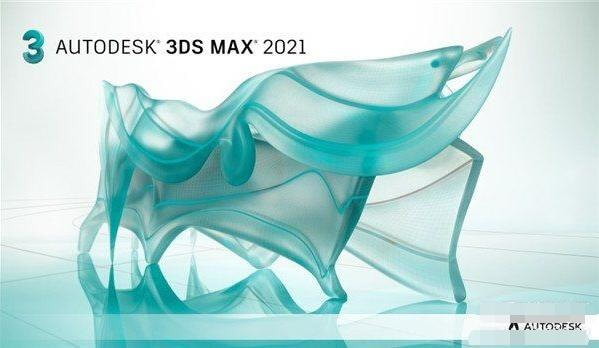 Autodesk 3DS MAX 2021.3.6 多语言破解版-无痕哥