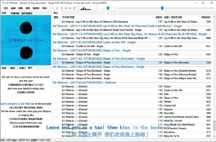 Foobar2000汉化版(高品质音频播放器)1.6.16-无痕哥